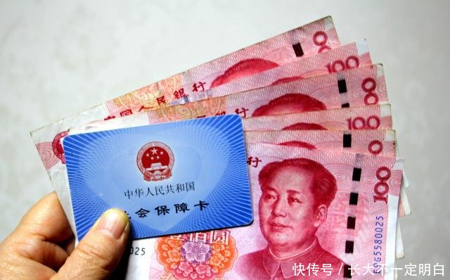  自由职业■自由职业交社保，为什么社保费年年上涨正确答案只有