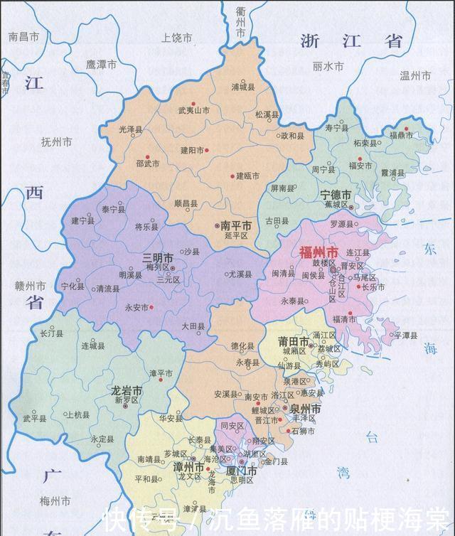  【远远不如】为什么福建的发展远远不如与它相邻的广东、浙江和