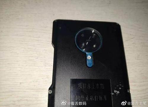  『Redmi』Redmi K30 Pro 将推标准、变焦双版本，工程机曝光「奥利奥」四摄加持