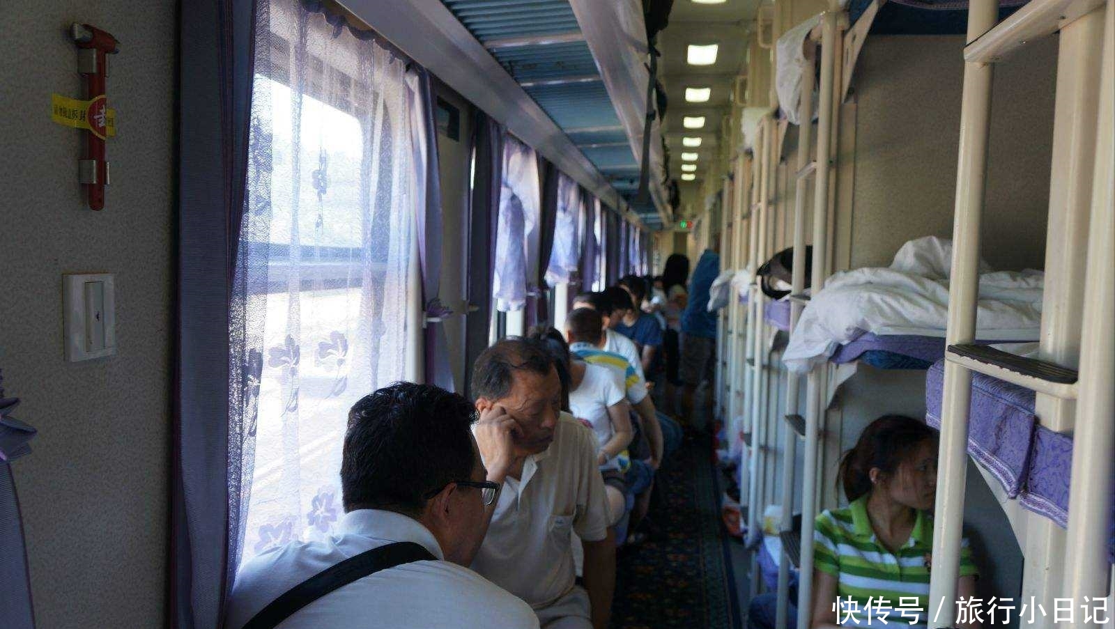 火车卧铺为什么男女不分开？女性的安全如何保证？答案很现实