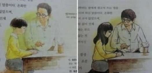 小学生奇葩课本涂鸦:能画出这样涂鸦的，感觉他们前途无可限量