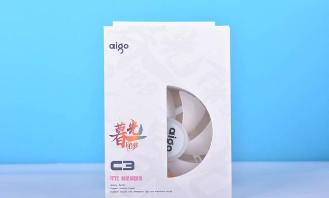 『暮光C3』就让我来让你的生活变得更多彩,爱国者YOGO M2薄荷绿装机实录