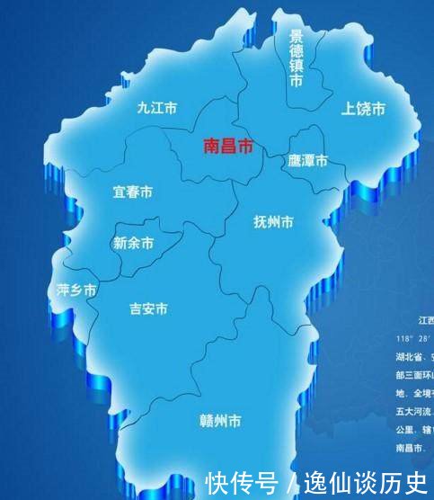  #江西#江西人口最多的市，人口超七百万比南昌还多，处于四省交