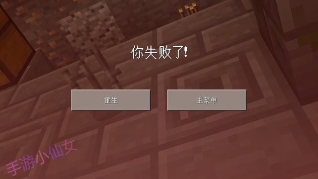 我的世界：萌新还没找到的神秘屋子，有一个却快被人忘记！