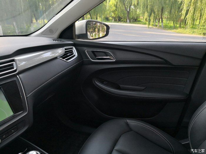 和荣威Ei5一起去郊野公园的深度游记