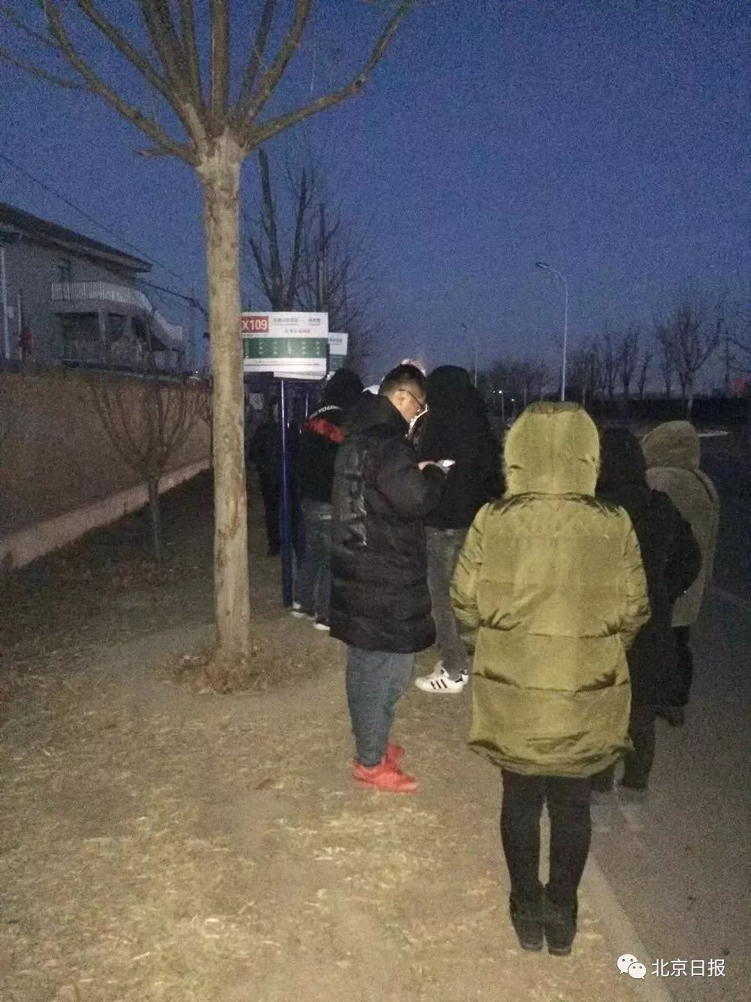 “公交改线，市民受罪”，北京这两地居民呼吁恢复原线路