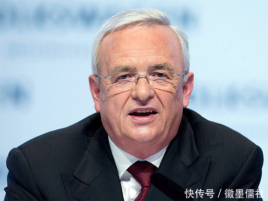 大众前总裁被调查 或失去所有个人财产