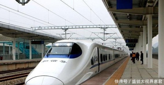 广西又将入驻323亿新高铁,235km连接柳州香兰北站,设8个站点！