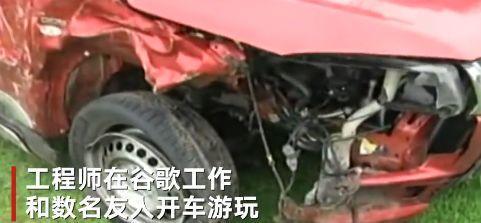 谷歌工程师被活活打死,造谣到底有多可怕