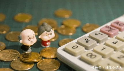  【医保】退休人员的医保年限达到25周年了，还要继续缴费，这是