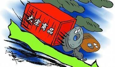 如果美元继续强势上涨，会引发什么样的世界性问题？