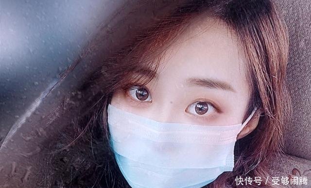 『人用』女孩复工前戴着口罩化妆,只描眉毛涂眼影,没有一个人用口红