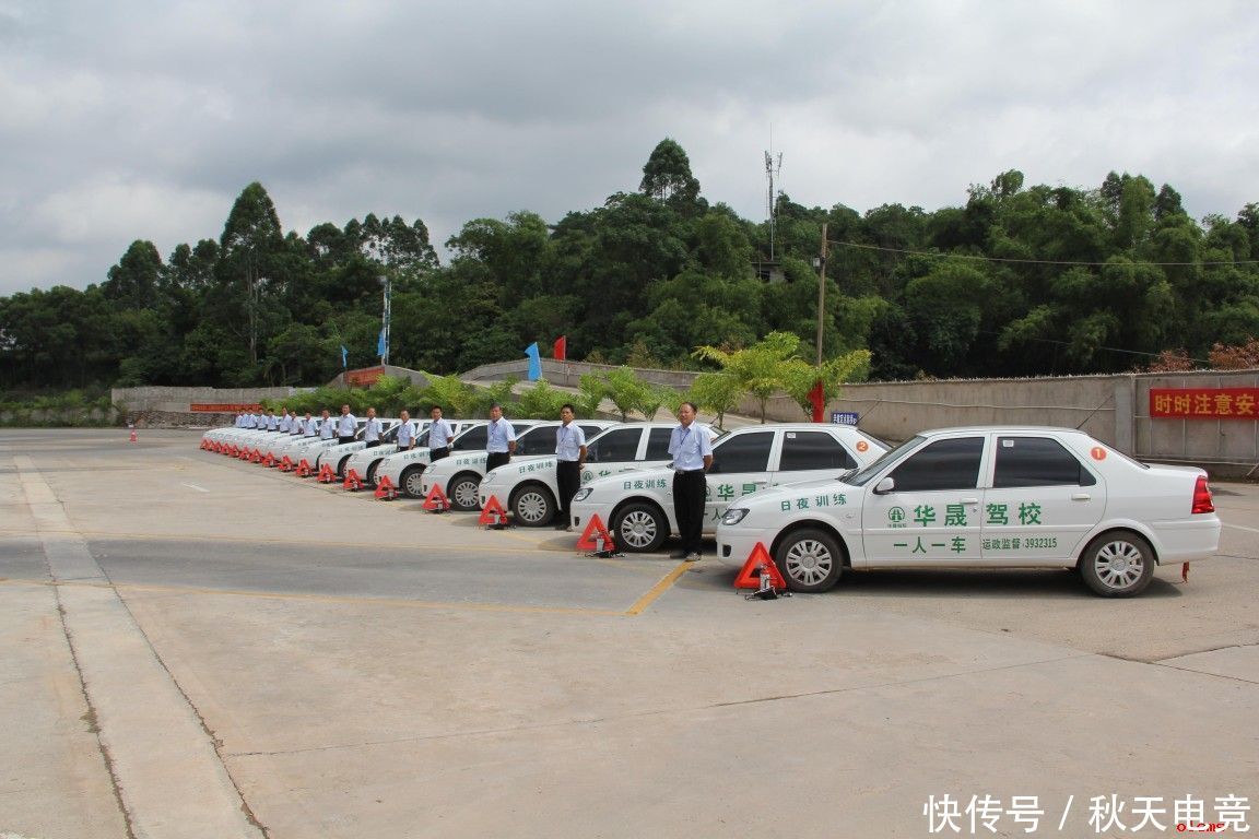 没考驾照提前“恭喜”了，国家推行四大政策，2019考驾照更容