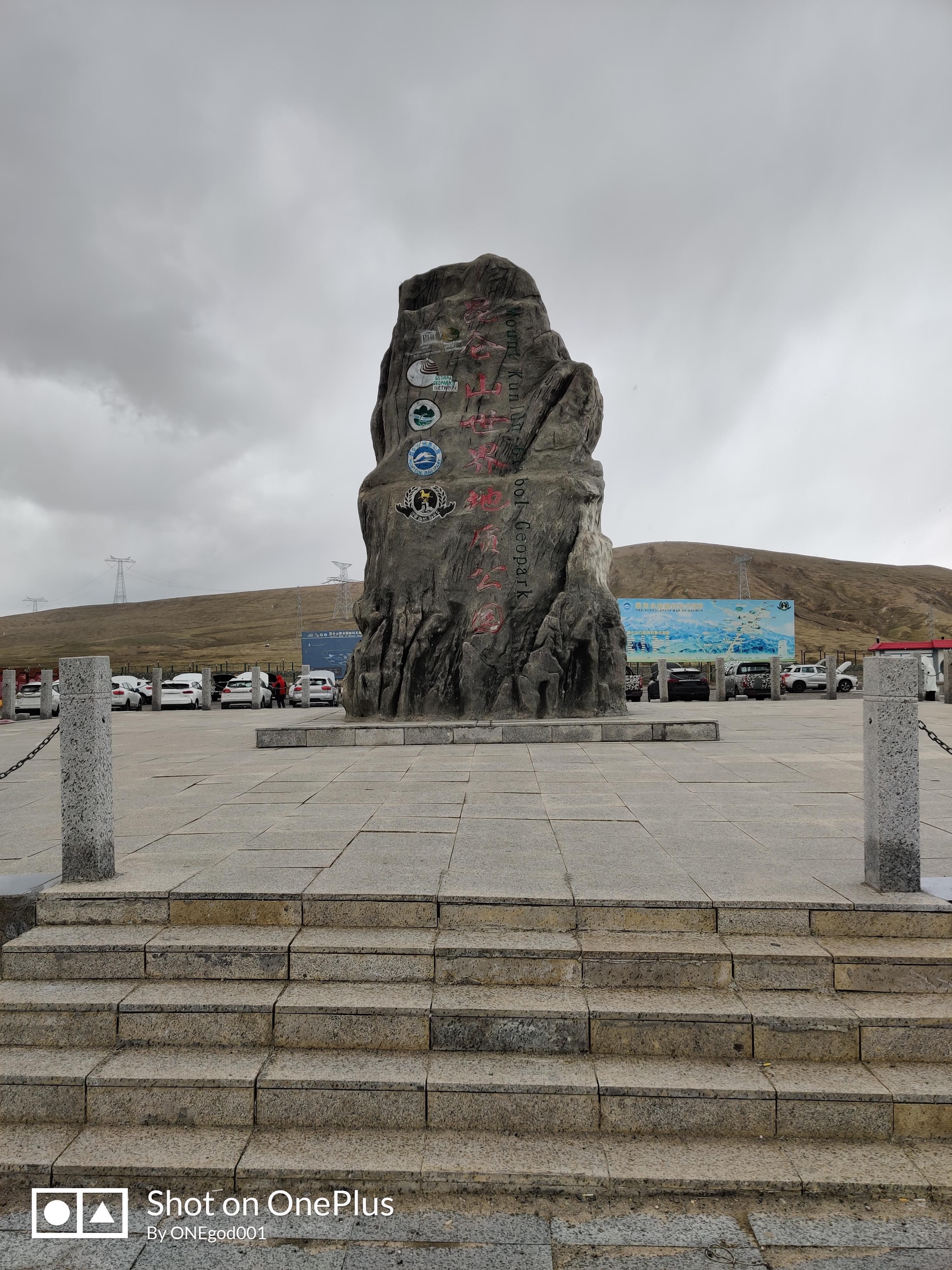 川进青出，十五天三省，318全线，冰川、湖泊、雪山探秘之旅。