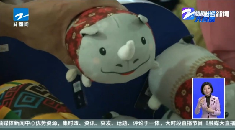 探营亚运会纪念品店 吉祥物最受欢迎