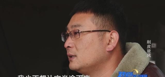  #工人#农村小伙花20多万发明“神器”，工人们直呼“厉害！”