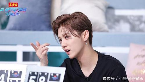 任性退出录制，只为陪关晓彤旅游，导演怒斥鹿晗：算你厉害！