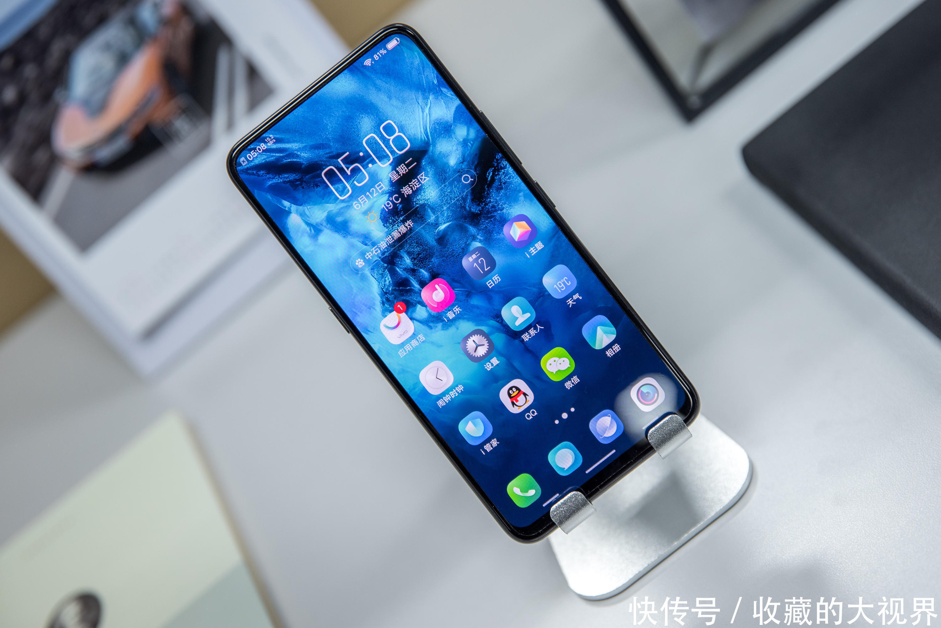 vivo NEX全屏发声技术真好用吗?先看看小米m