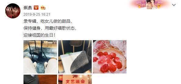  『辛酸』辛酸！谢娜出书首谈婚后6年不孕内幕：单侧输卵管发炎被切除