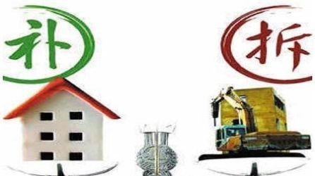  [建设用地]《土地管理法》大修：宅基地、集体经营性建设用地值