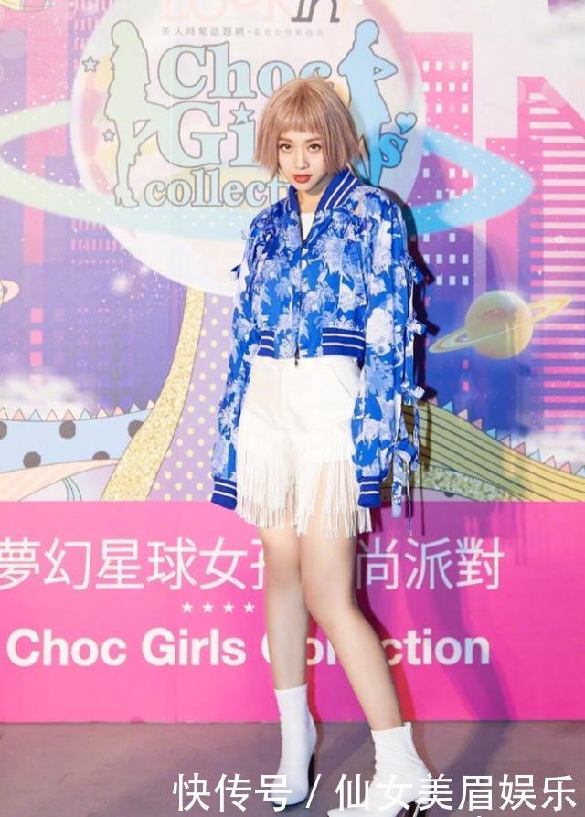 她在韩国因长得丑被抛弃，回国捞金被何炅宠上天，今逆袭惊艳众人