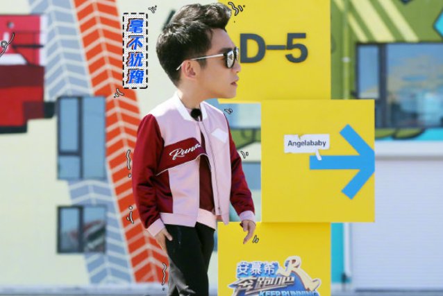 「何仙姑」郑恺新剧《何仙姑传》来袭，看到“播放集数”，确定没开玩笑