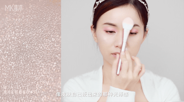  分享@一看就会！超简单春日妆容分享，新手也能学会！