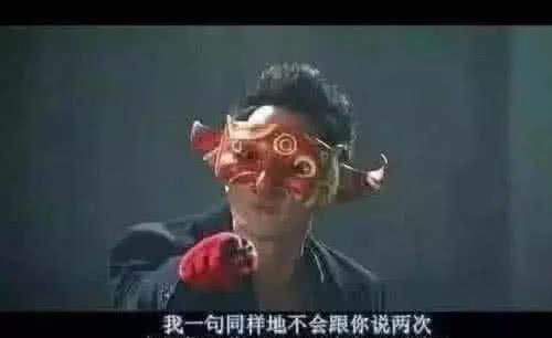 这些台词怕是编剧睡着时写的,句句堪称经典,看完不笑我敬你是条汉子