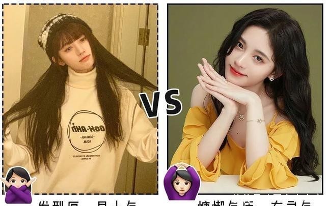 『好看』你是什么脸型,就剪什么发型!这4款卷发太好看了