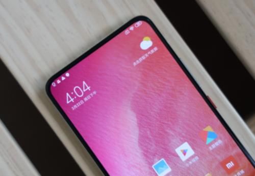 『Redmi』单平台预约量快速突破15万,Redmi K30 Pro明天首销或遭疯抢