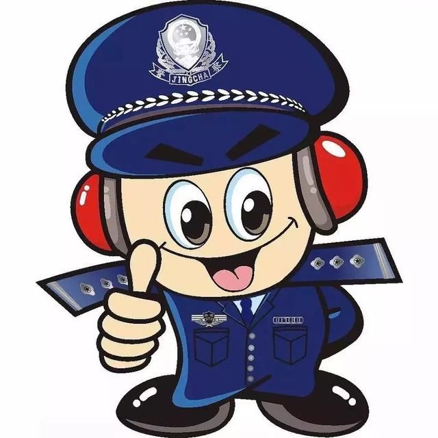 好消息!迁户口、办身份证等120项公安事务,北