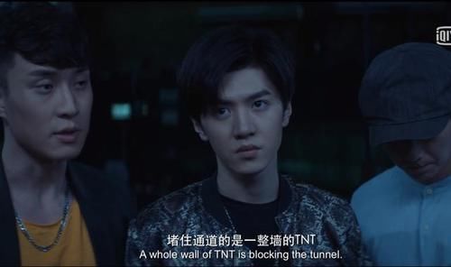 唐人街探案网剧刘昊然客串