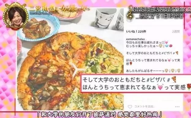 300万粉 or 查无此人？你关注的网红可以假到什么程度？