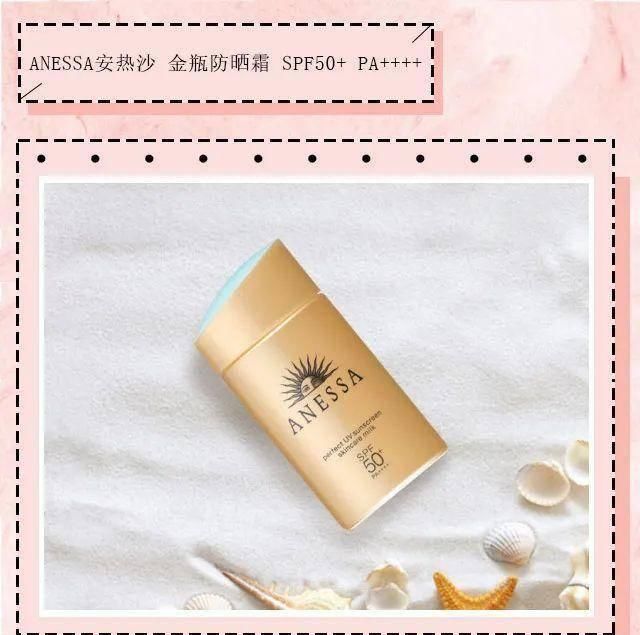  拂面：春风拂面百花开，洋葱＂装扮＂了你的踏青行程