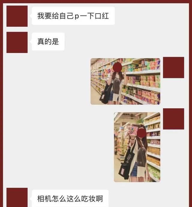 「独立」「中国妆」在外网爆火，它真的是女性独立的象征吗？