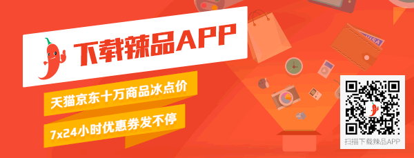 清凉透气，波司登男士水洗休闲短袖衬衫39元(90元券)