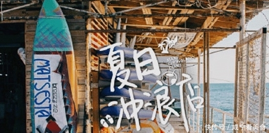  『综艺节目』任嘉伦王一博合作新综艺，看清女搭档身份后，唯一的“团宠”啊