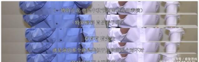 肖战有关注王一博