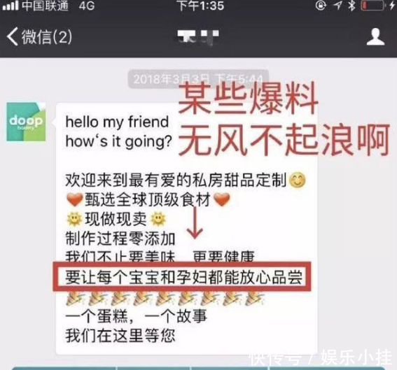 赵丽颖回应休假原因，打破结婚怀孕不实传闻，希望颖宝早日康复！