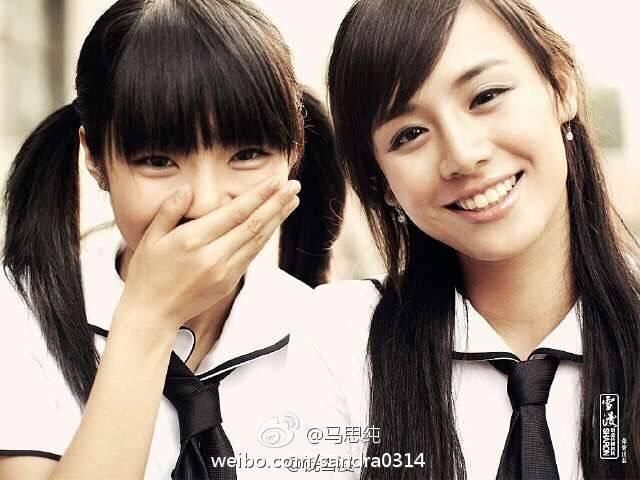 马思纯发长文晒读后感被疑回应分手 粉丝无奈称:请别过度解读