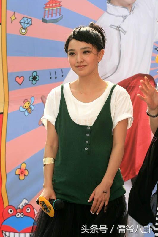 郭采洁发长文否认整容，并怒怼知名媒体，随后秒删只剩四字无奈