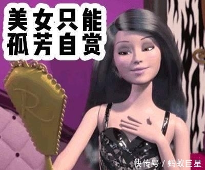 『重样』4款百元懒人卷发工具,一星期发型不重样!