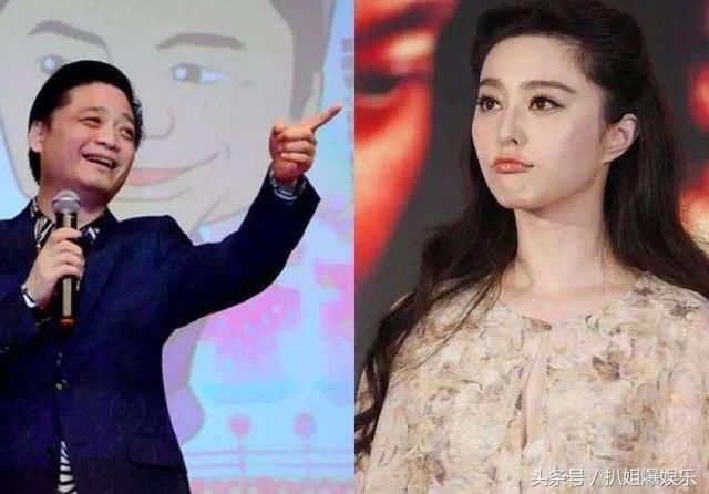 网传范冰冰已和男友分手，空间发表伤感文字，网友：真的分了？