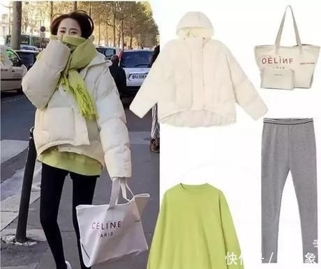 『可搭配』不管穿大衣还是羽绒服,这6招搭配小技巧要知道,避免低级臃肿