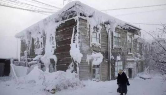 世界上最冷的村庄，平均温度常年保持零下30度，当地人都很长寿