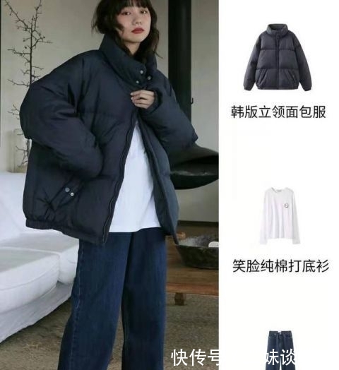  「棉衣」放弃流行色！黑色棉衣实力抢镜，显瘦又能高级感
