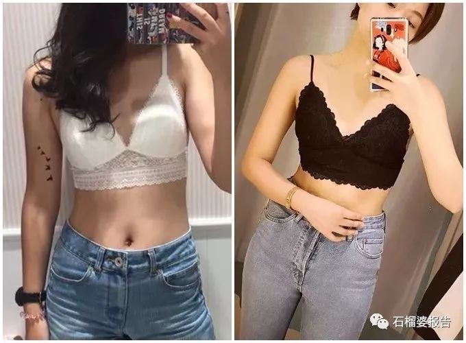 跟钢圈说再见，我要让超美的bralette若隐若现