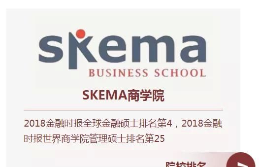 一年制硕士留学性价比最高是英国?还有荷兰、