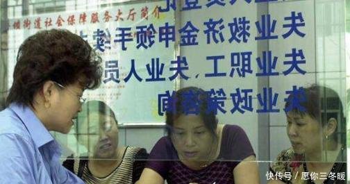 养老金调整新政策！这三种补贴齐上阵，你知道了吗