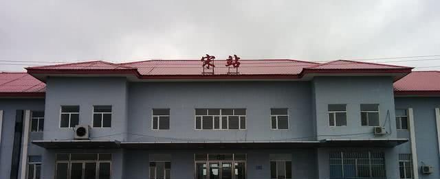 中国最懒的城市，火车站连名字都不想取，一个字用了100多年？
